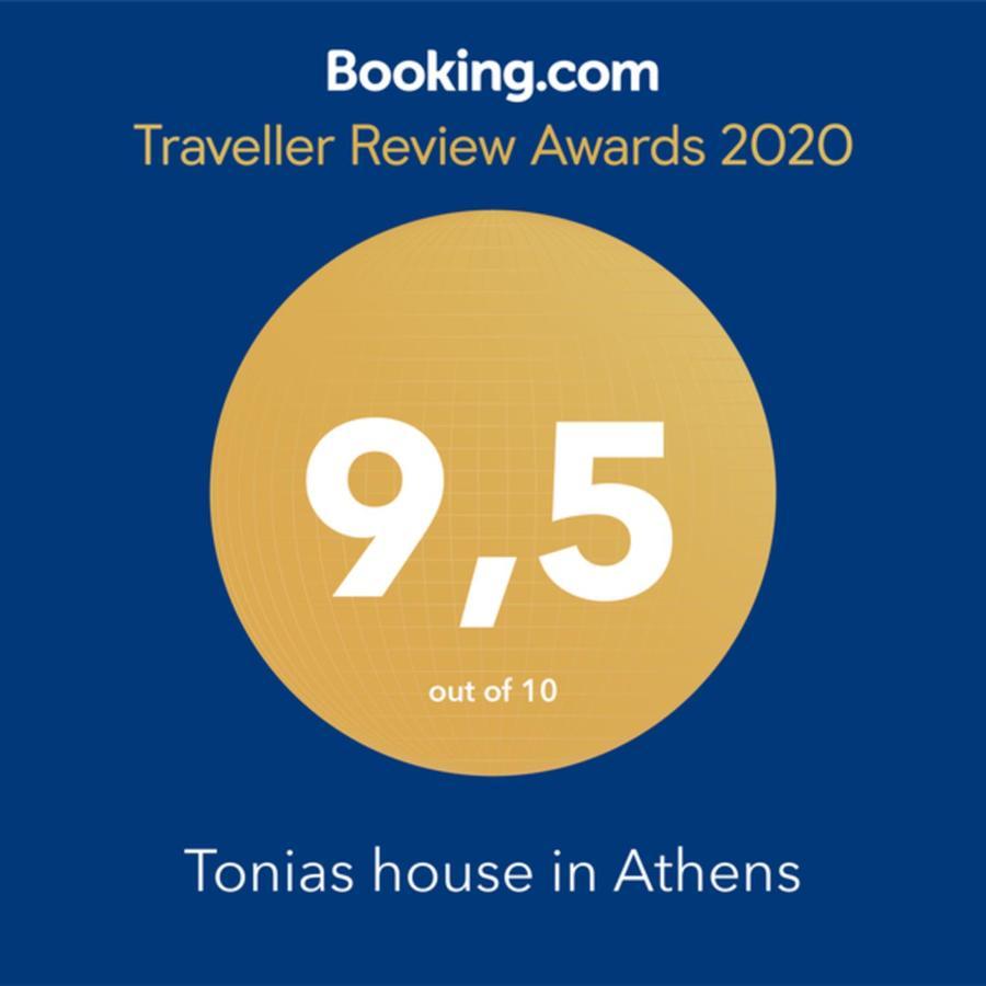 Appartamento Tonias House In Atene Esterno foto